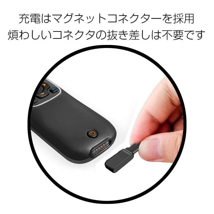 楽天市場】MD301BT ワイヤレスレーザーバーコードリーダー (Bluetooth