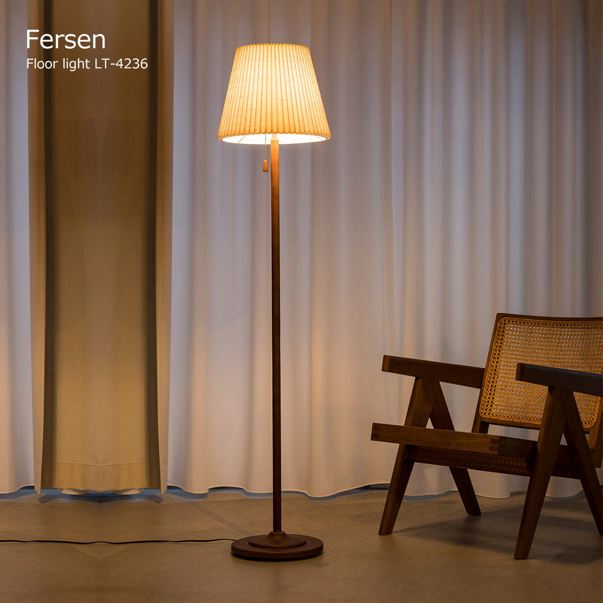 楽天市場】フロアライト 北欧 おしゃれ 照明 白熱球付き スタンド