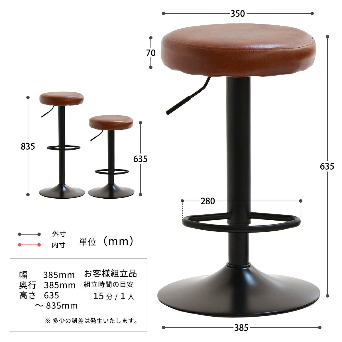 楽天市場】カウンターチェア 【2脚セット】 バーチェア おしゃれ 回転