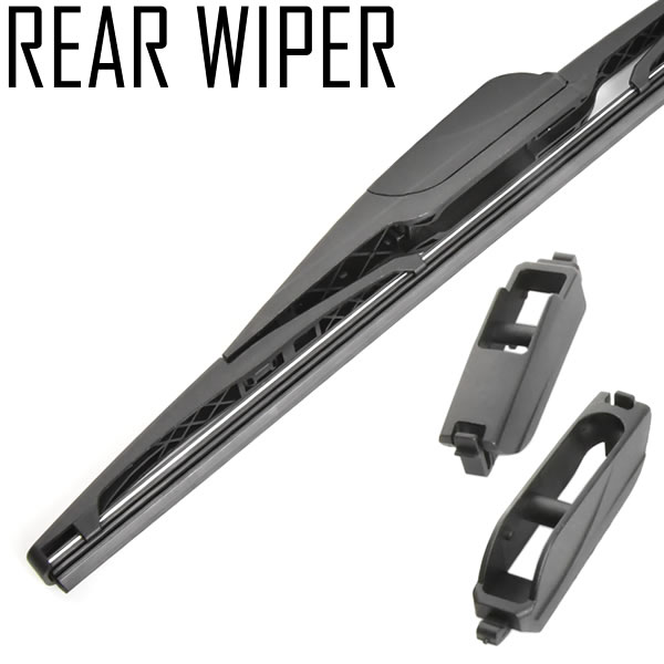 楽天市場】リアワイパー ブレード 350mm JF3/4 N-BOX H29.9- 社外品