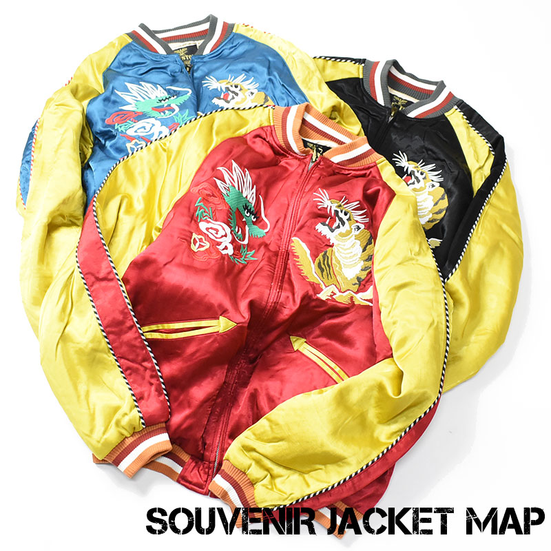 楽天市場】HOUSTON ヒューストン スカジャン MAP メンズ 和柄 刺繍 虎