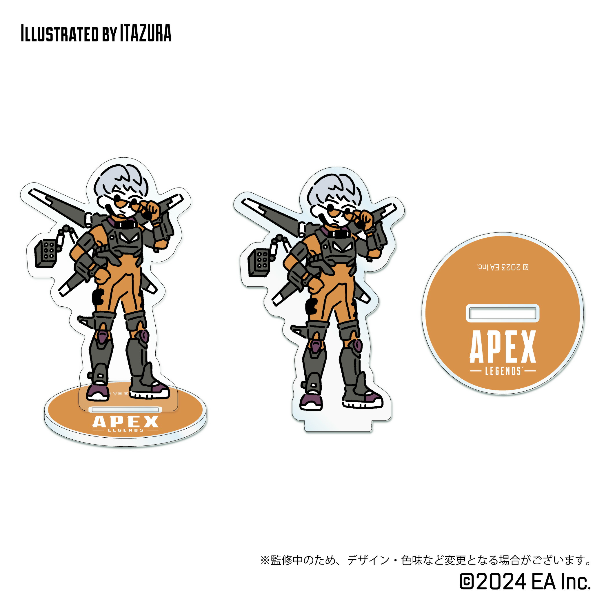 楽天市場】【公式ライセンスグッズ】Apex Legends トレーディング