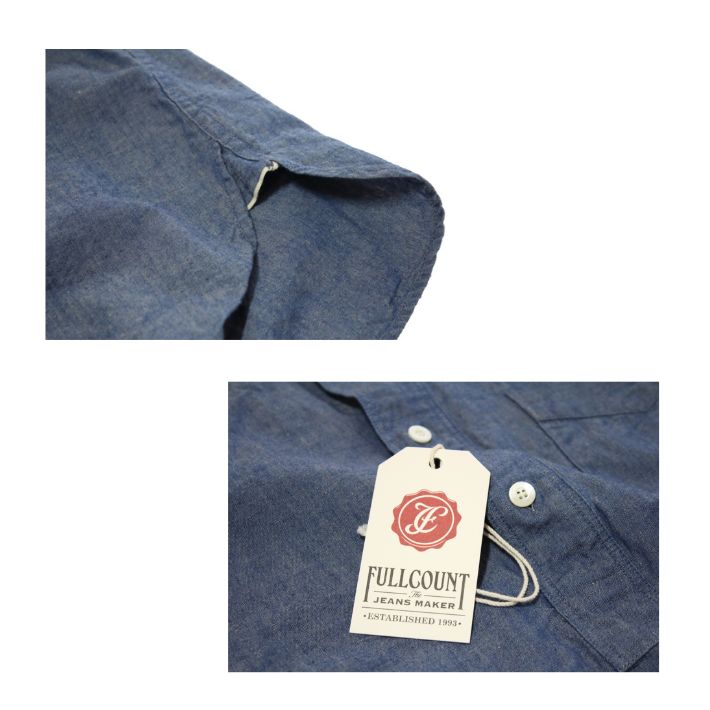 楽天市場】フルカウント 4900 スタンドカラー プルオーバー