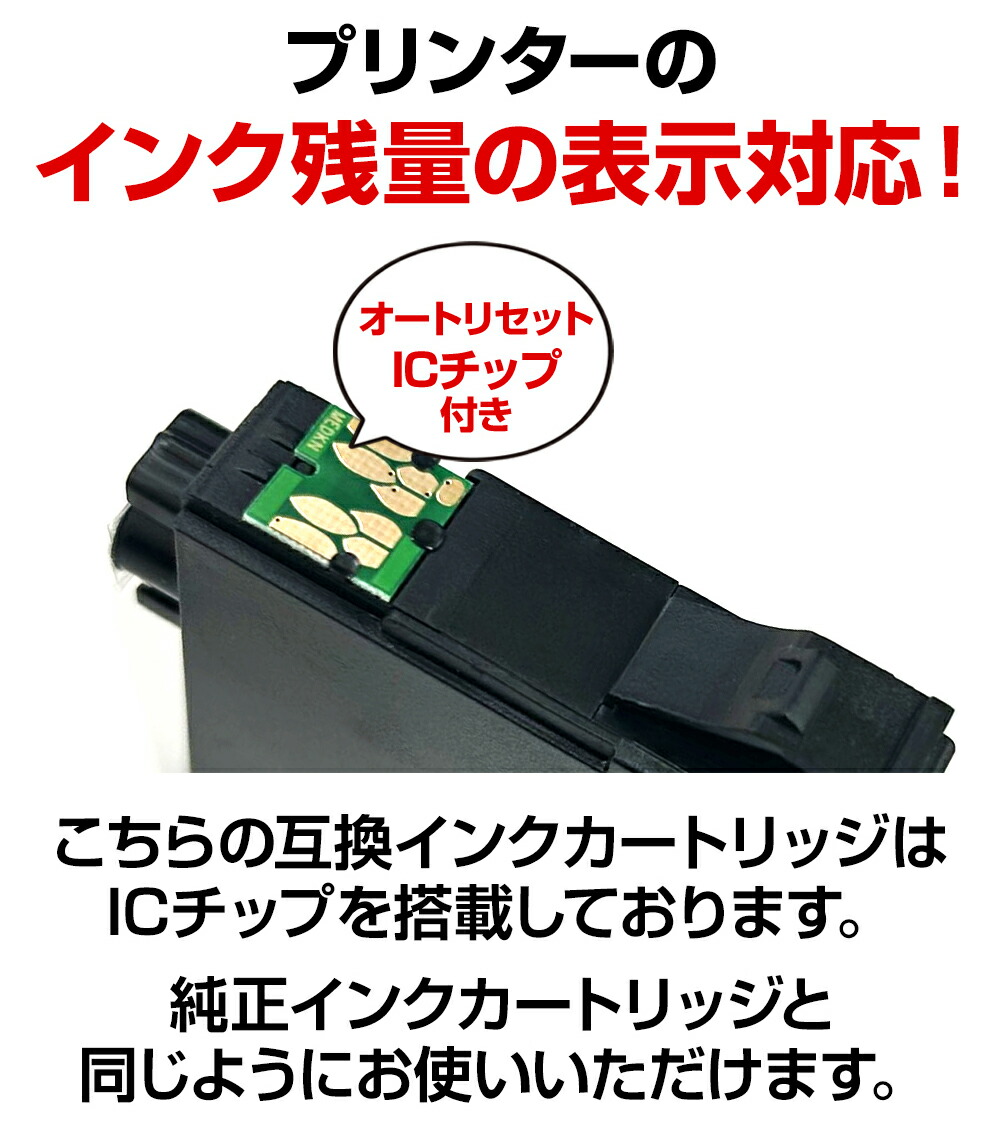 楽天市場】【実質1,365円☆35%OFFクーポンあり！】MED-4CL+2BK