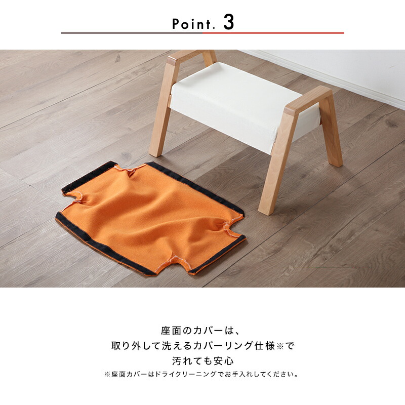 楽天市場】《受注生産》スタッキングスツール 座椅子 フロアチェア