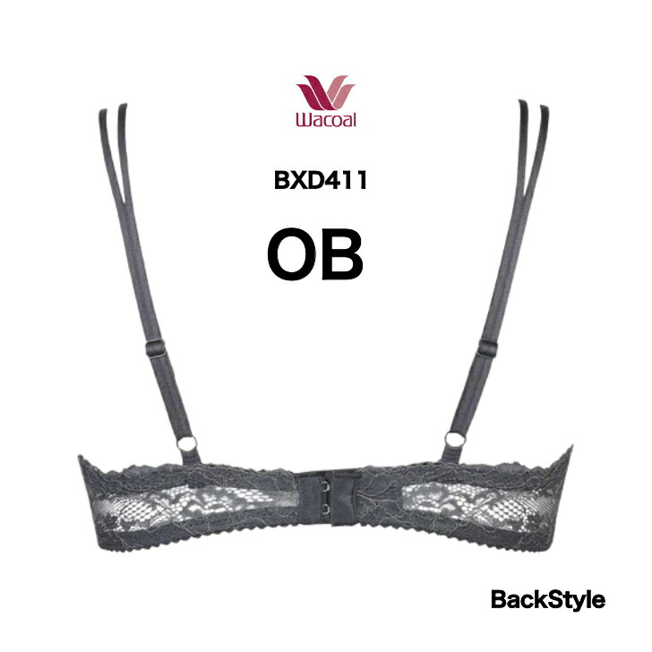 楽天市場】ワコールプレミアム パルファージュ 後継 BXD411 11シリーズ