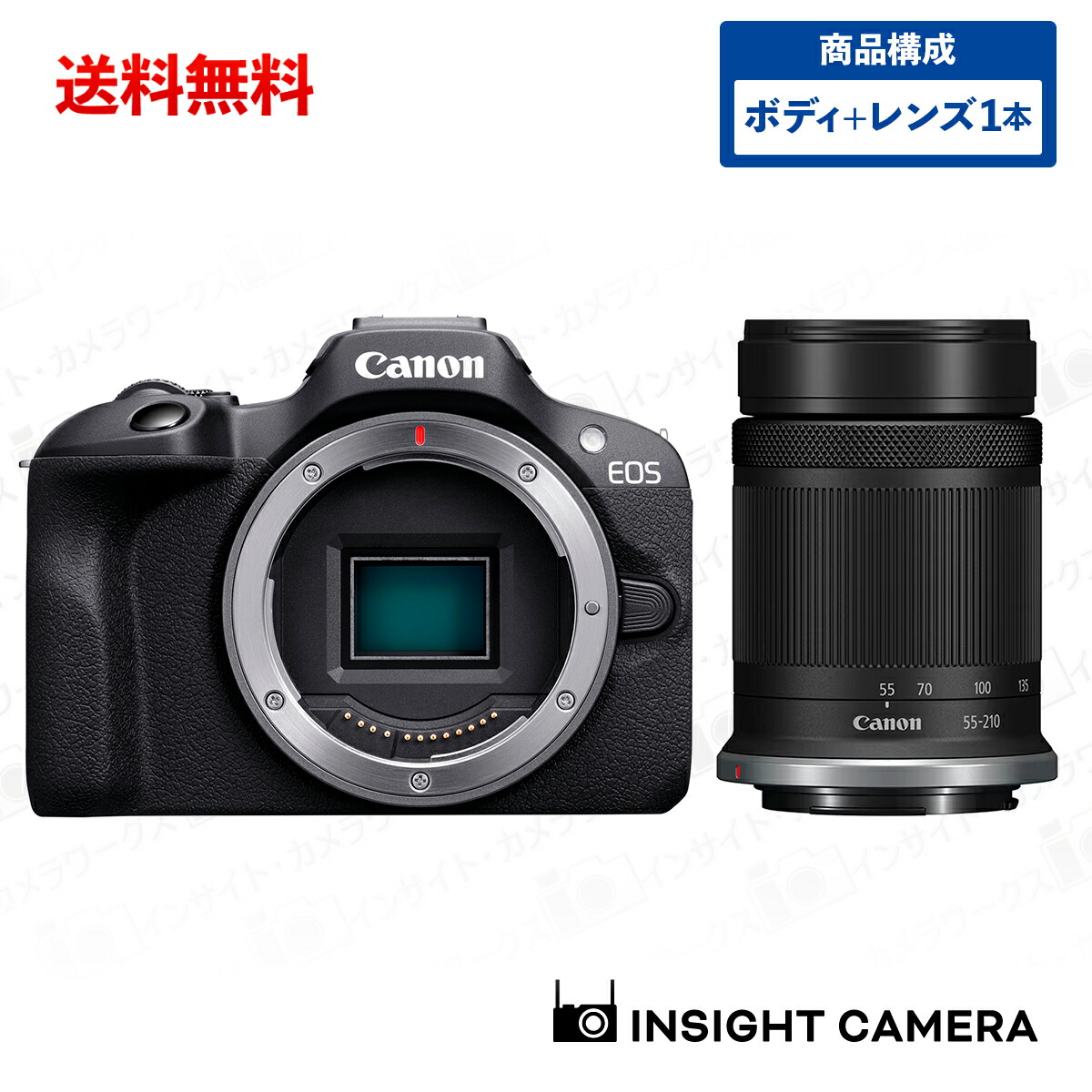 楽天市場】キヤノン EOS R100 ボディ ブラック + 望遠ズームレンズ
