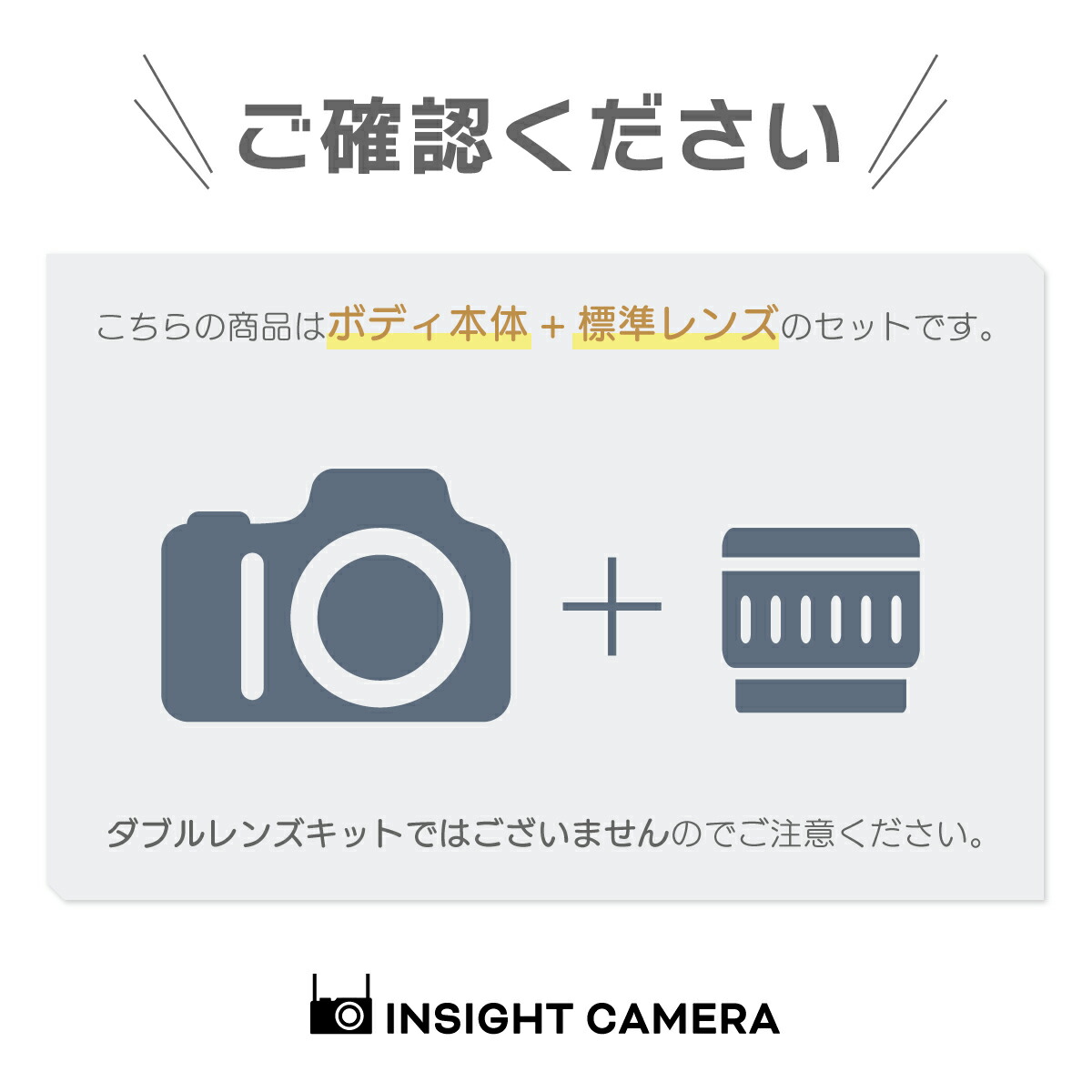 楽天市場】ソニー α6400 ILCE-6400 ボディ ブラック + 標準ズーム