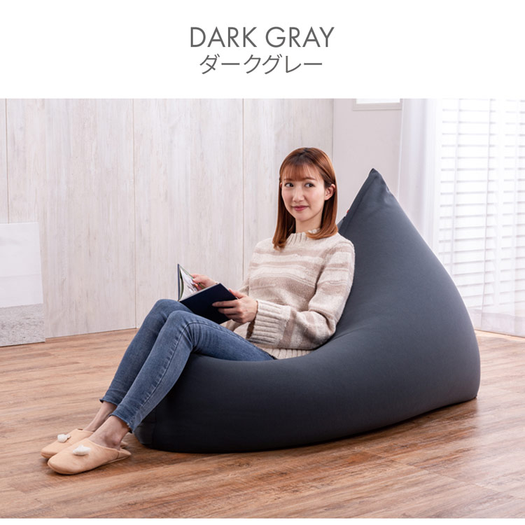 クッション (大) XXLサイズ]超特大 ビーズクッション カバー ソファ 座