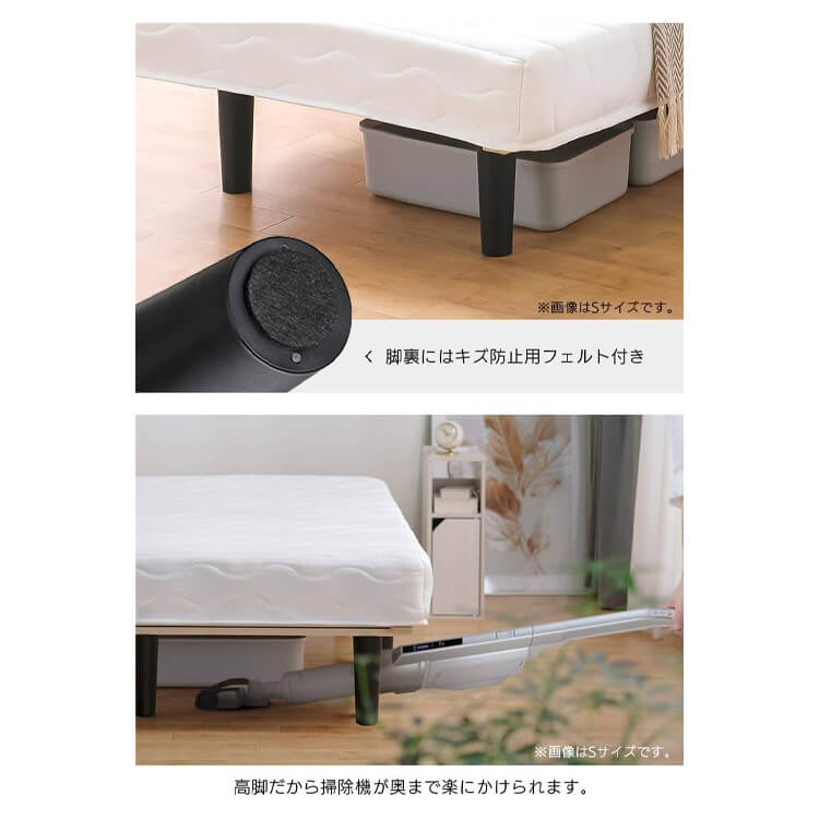 楽天市場】【10%OFF】マットレス 脚付きマットレス シングル 脚付き