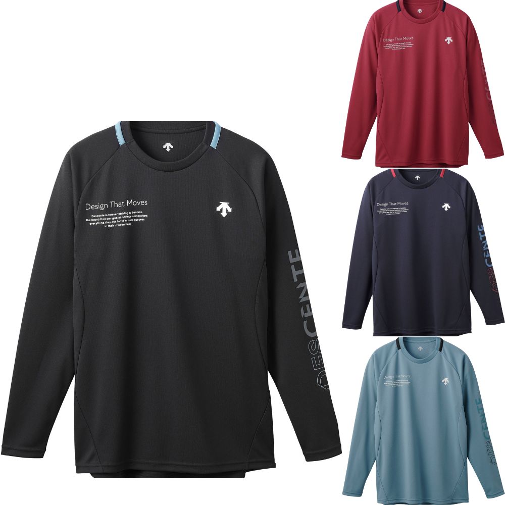 楽天市場】デサント バレーボール シャツ 長袖 トレーニング 練習