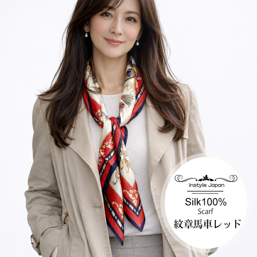 楽天市場】スカーフ シルク100% 正方形 大判 88×88cm 高級サテン 厚手