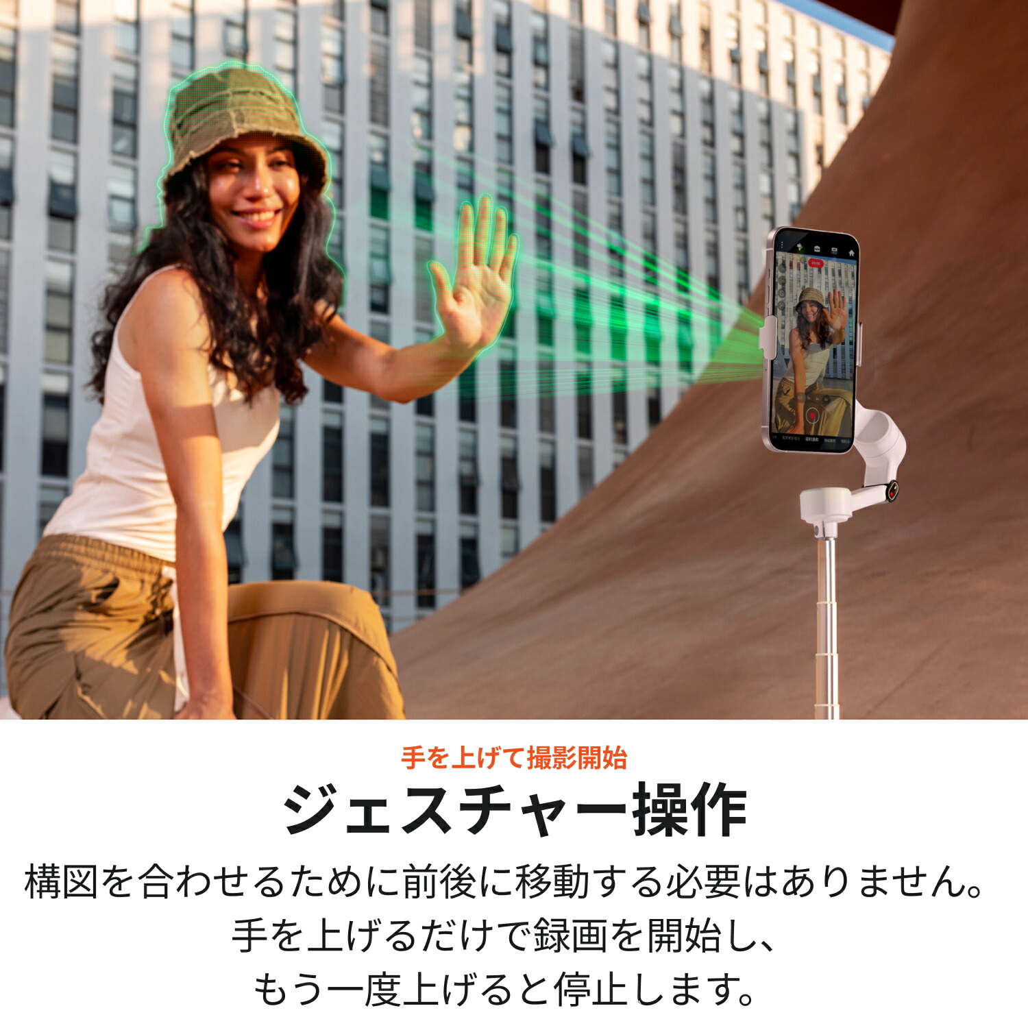 楽天市場】Insta360 Flow 2 - スマートフォン用ジンバル 折りたたみ式