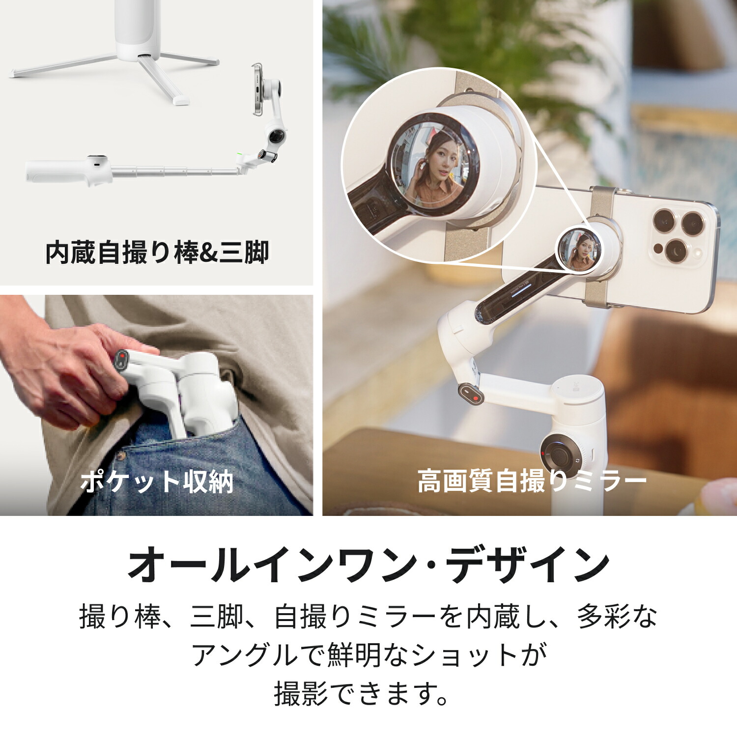 楽天市場】Insta360 Flow 2 Pro - スマホジンバル 撮影用ライト付き