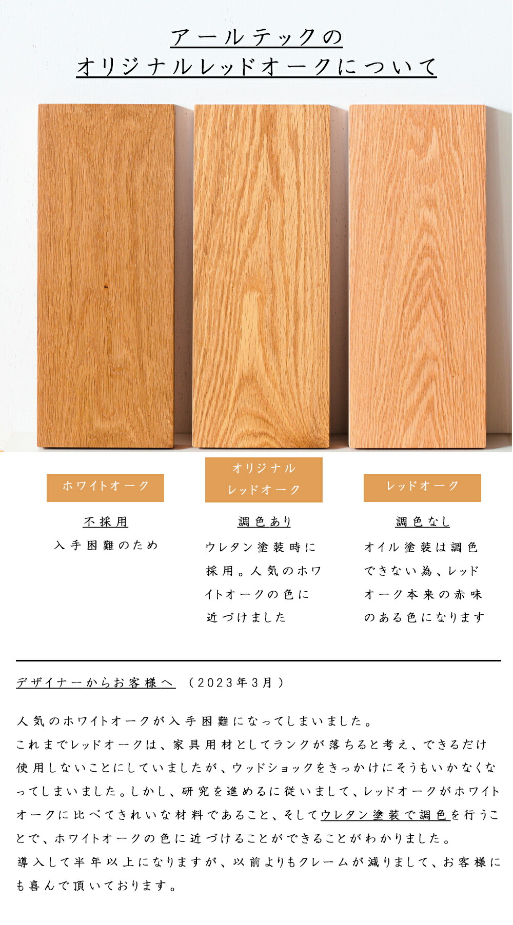 楽天市場】ダイニングテーブル ウォールナット チェリー オーク 無垢材