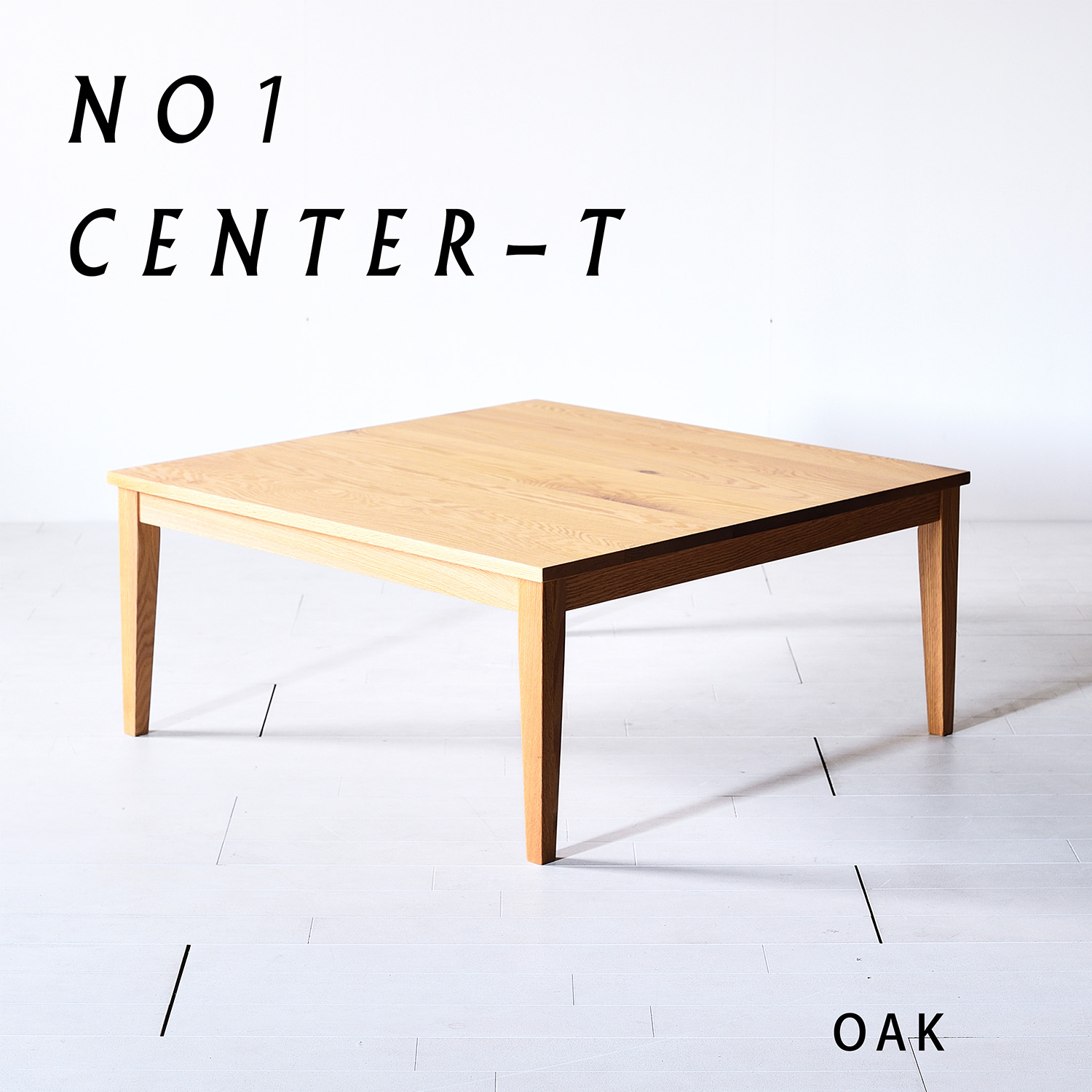 ローテーブル 正方形 無垢」の人気商品一覧 | 安い商品を通販サイト