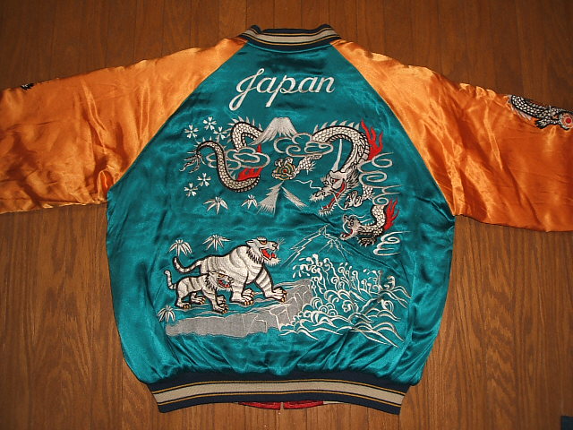 楽天市場】1990年代 ビンテージ復刻版 スカジャン(スーベニア