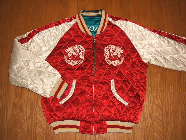 楽天市場】1990年代 ビンテージ復刻版 スカジャン(スーベニア