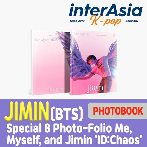 楽天市場】BTS - Special 8 Photo-Folio Me, Myself, and Jimin 'ID