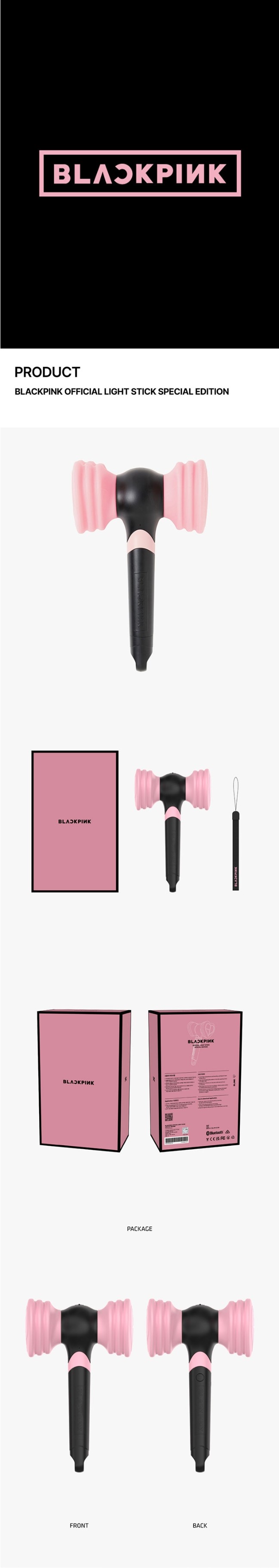 楽天市場】BLACKPINK - OFFICIAL LIGHT STICK SPECIAL EDITION