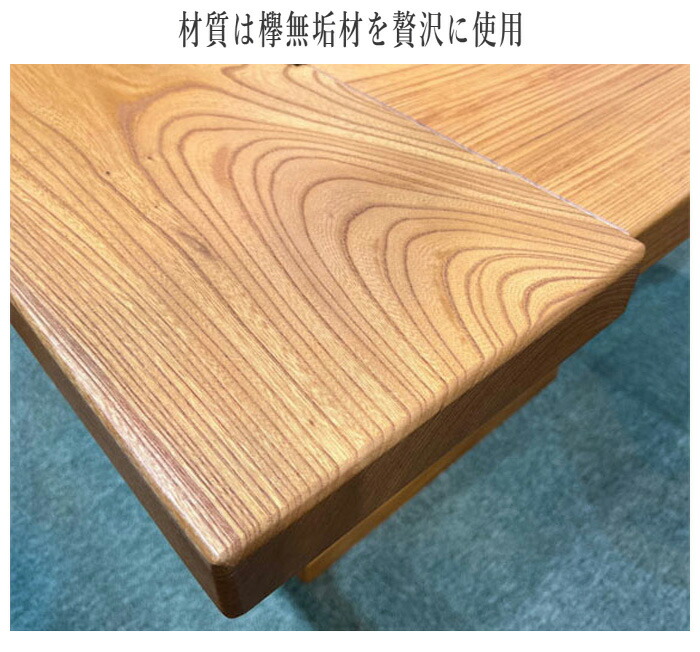 楽天市場】【開梱設置無料】 囲炉裏テーブル 室内 囲炉裏ダイニング