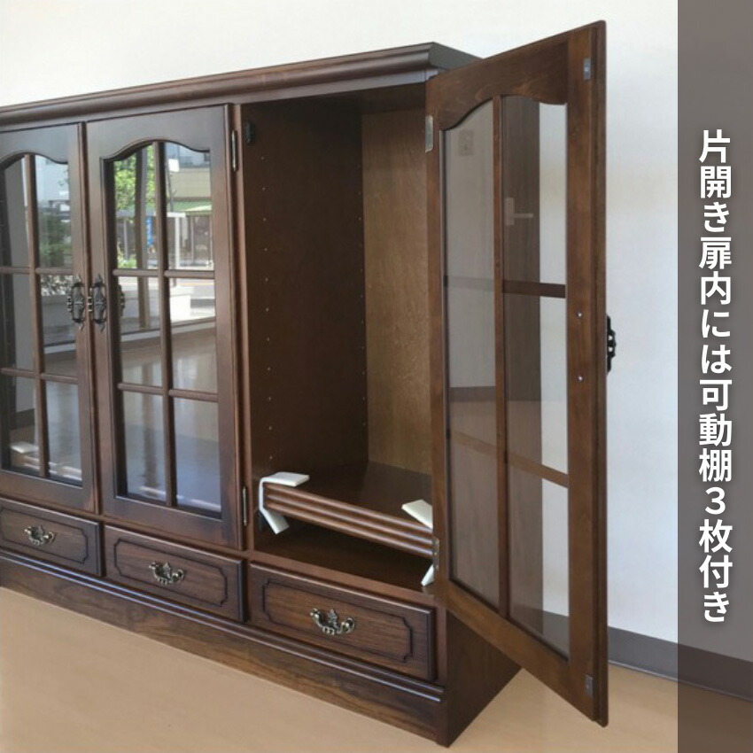 楽天市場】【開梱設置無料】 カリモク コロニアル サイドボード