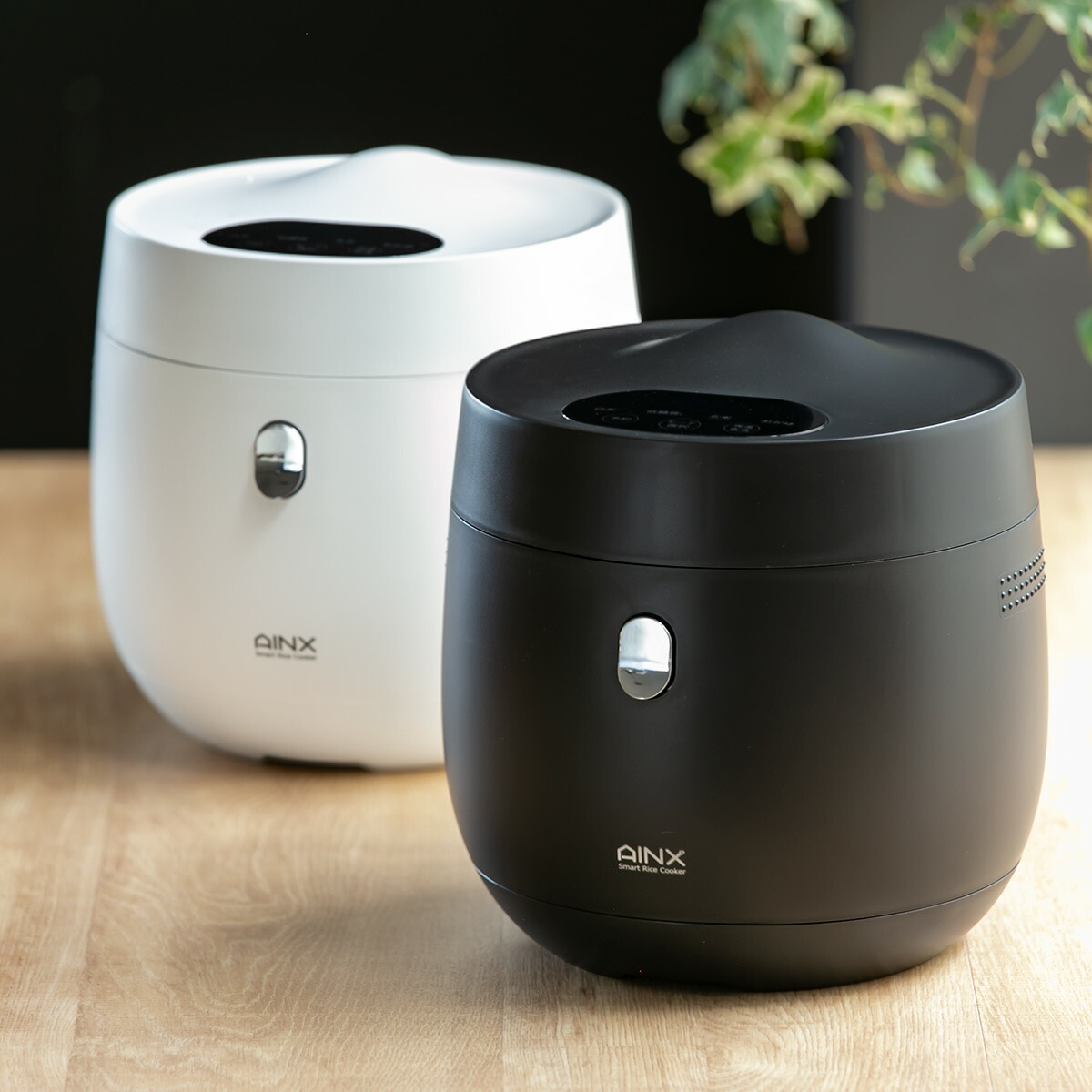 楽天市場】糖質カット炊飯器 4合 AINX Smart Rice Cooker （ 電気 炊飯