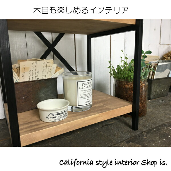 楽天市場】インダストリアル シェルフ 天然木 ウッド 棚 アンティーク