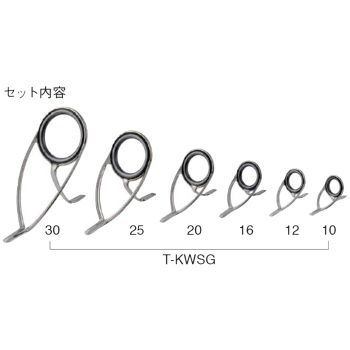 楽天市場】T-KWSG306 ガイドセット トップガイド別売り Tカラー チタン