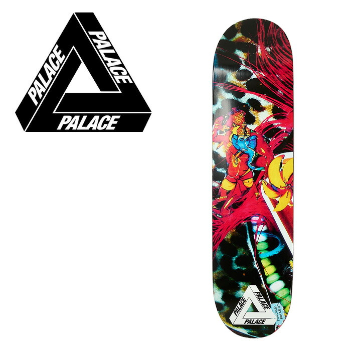 楽天市場】PALACE SKATEBOARDS (パレススケートボード) CHILA (8.0inch