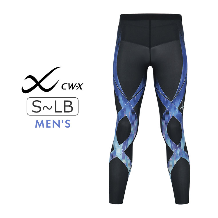 楽天市場】cw-x ジェネレーター 2.0の通販