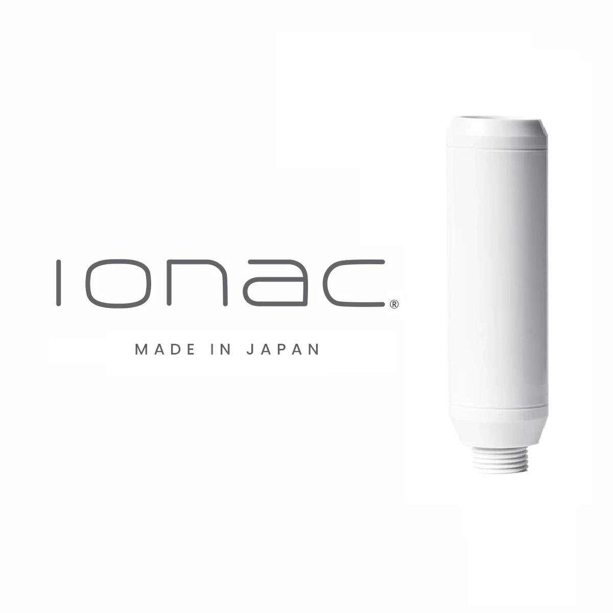 楽天市場】イオナック 国内配送 ionac 軟水化 軟水 硬水 日本製 塩素
