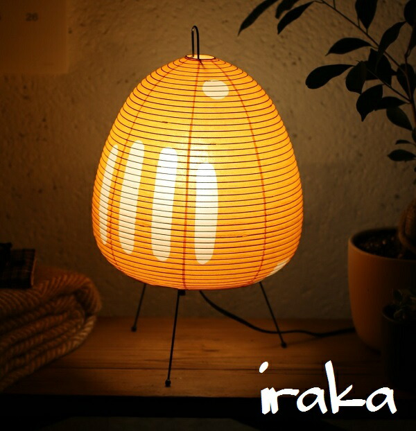 楽天市場】イサムノグチ AKARI あかり アカリ 1AY（抽象模様イエロー