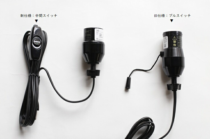 楽天市場】イサムノグチ AKARI あかり アカリ 10A（無地） LED電球(E26