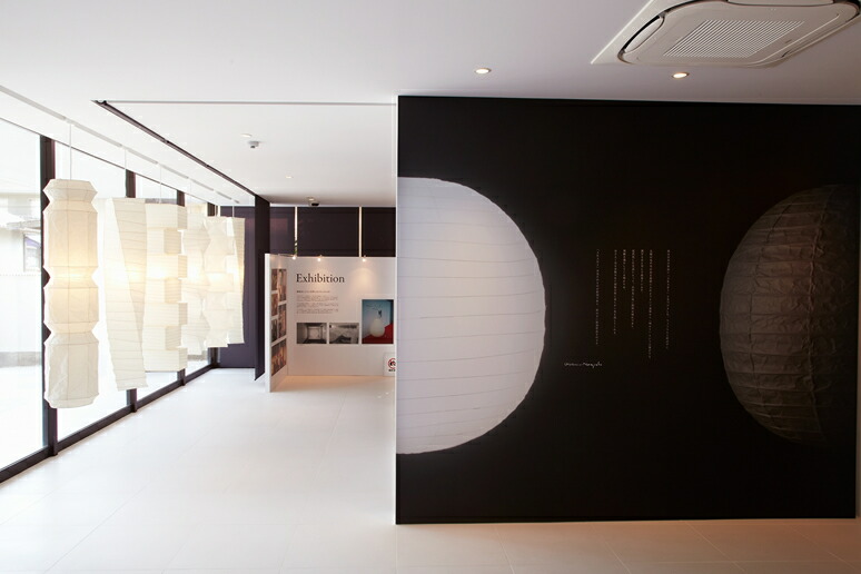 楽天市場】イサムノグチ AKARI あかり アカリ 14A（無地） LED電球(40W