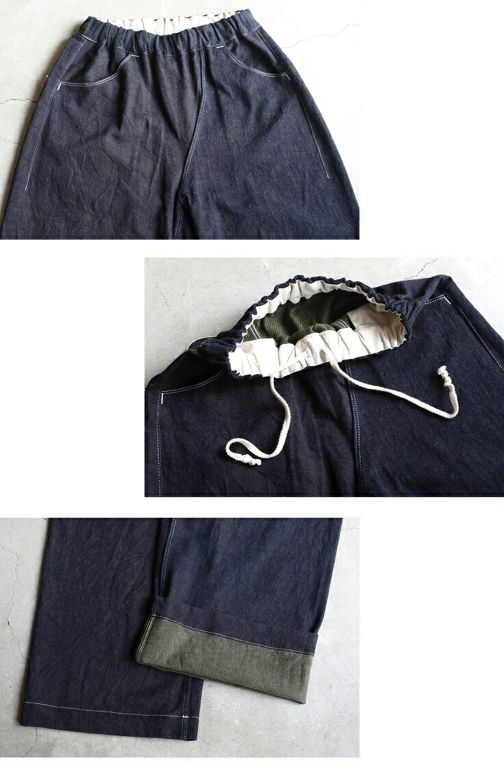 楽天市場】tamaki niime(タマキ ニイメ) 玉木新雌 deniime ワァンダァ