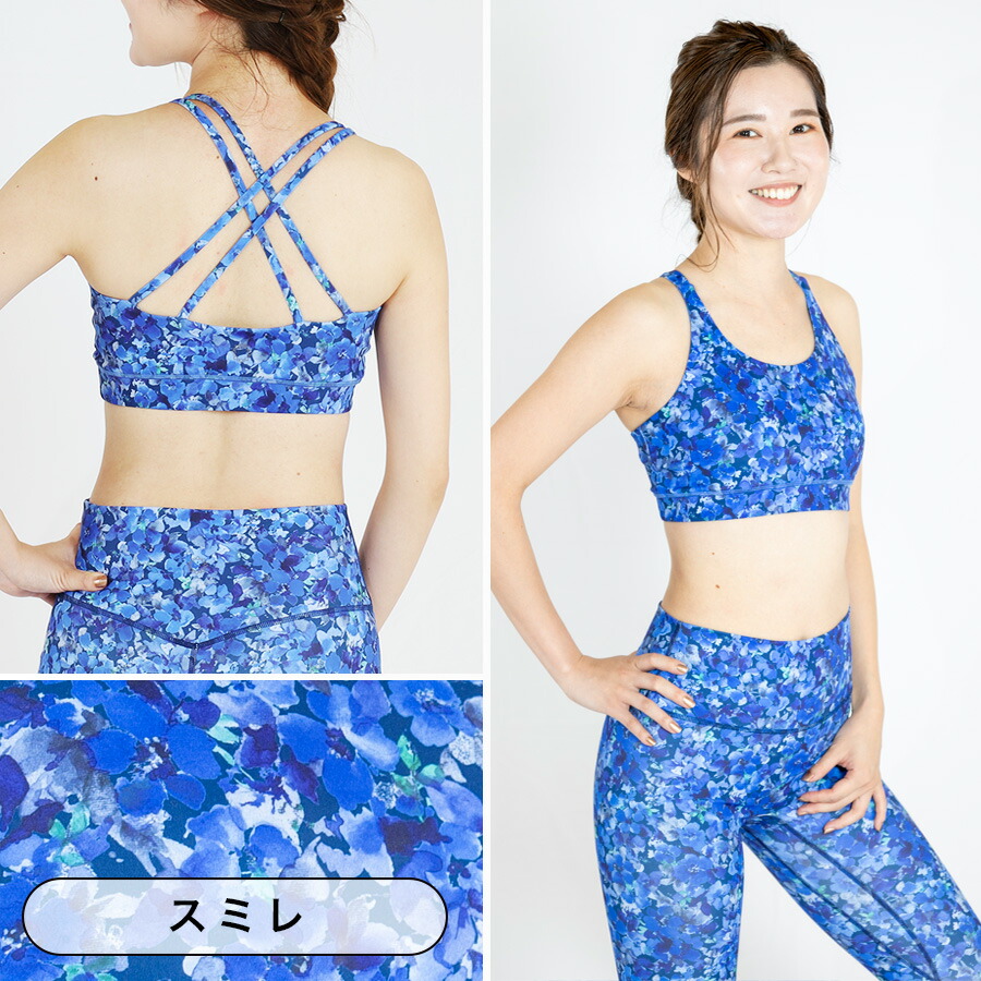 楽天市場】YogaIrie アイリー ヨガウェア トップス カップ付き 花柄