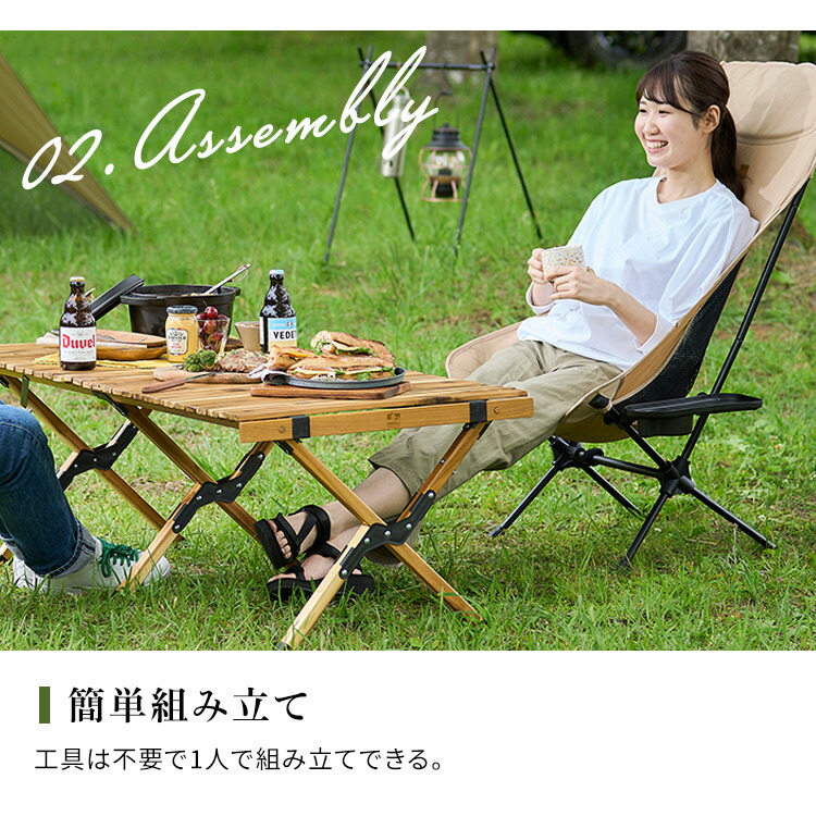 楽天市場】キャンプ用品 テーブル ウッドロールテーブル キャンプ