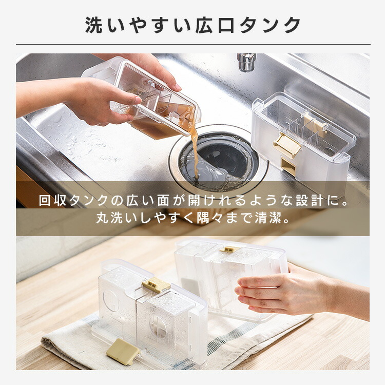 楽天市場】【公式】リンサークリーナー アイリスオーヤマ コードレス