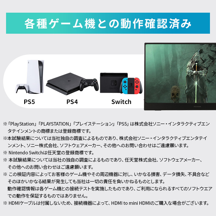 楽天市場】モニター 15.6インチ 薄型 ポータブルモニター DP-DF163S-B