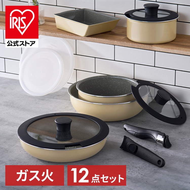楽天市場】フライパンセット ガス 12点セット フライパン ガス火 焦げ