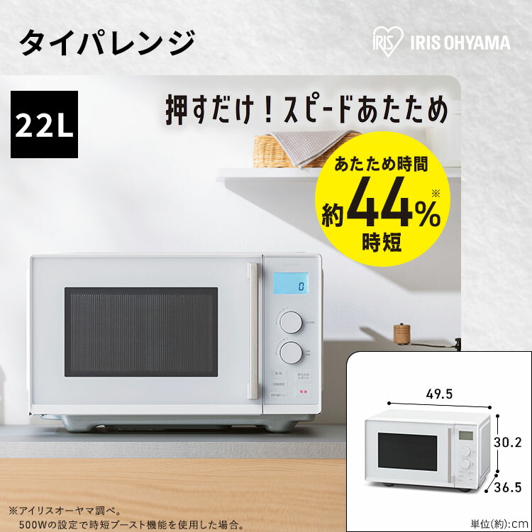 楽天市場】家電セット 一人暮らし 3点 冷蔵庫 2ドア スリム 170L 洗濯
