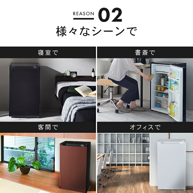 楽天市場】冷蔵庫 小型 1ドア 92L PRC-B091D-W 冷蔵庫 冷凍室 ミニ