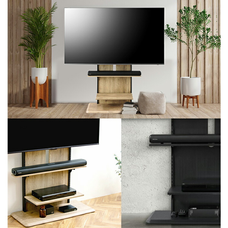 楽天市場】テレビ台 ハイタイプ 壁掛け風 テレビスタンド おしゃれ 高