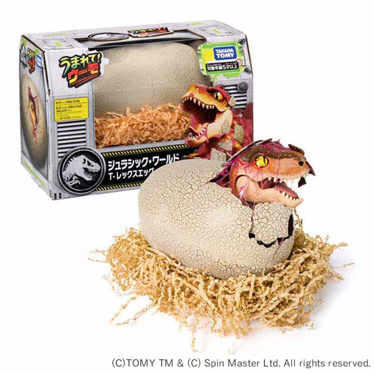 楽天市場】うまれて！ウーモ ジュラシック・ワールド T−レックス