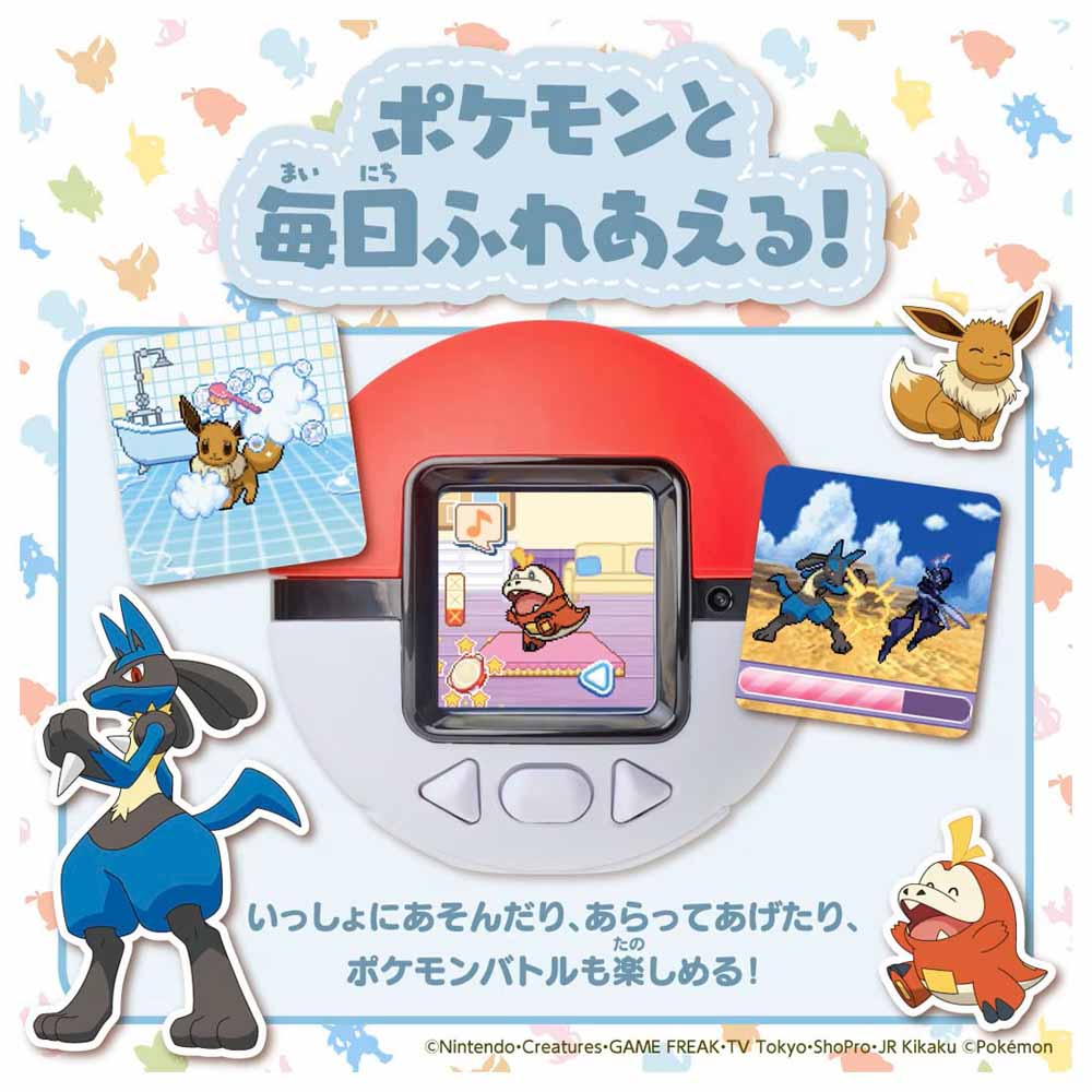 楽天市場】ポケモン ポケなで モンスターボール ポケットモンスター