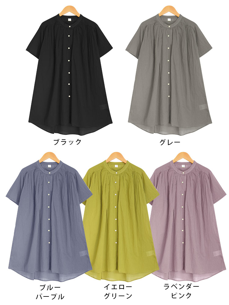 楽天市場】【残りわずか】インド綿 ブラウス レディース 半袖