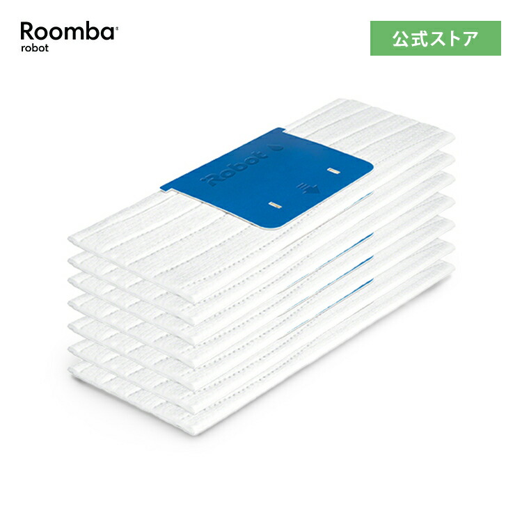 楽天市場】アイロボット 公式 交換備品 4634175 ブラーバジェットm6