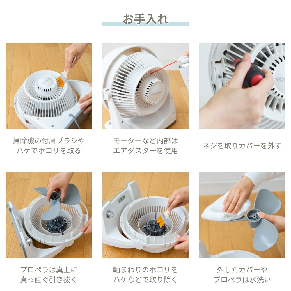 楽天市場】【2025 年間ベストショップ受賞】ボルネード エナジー