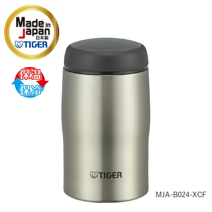 楽天市場】【2025 年間ベストショップ受賞】タイガー 水筒 魔法瓶 マグ